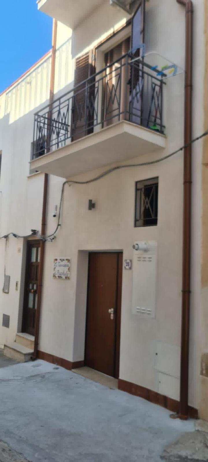 La Terrazza Di Rachele Lejlighed Castellammare del Golfo Eksteriør billede